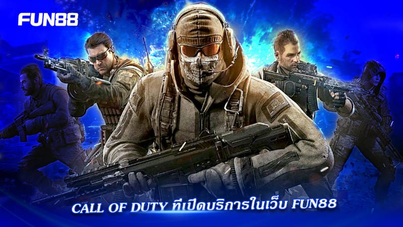 Call of Duty E-Sports Fun88